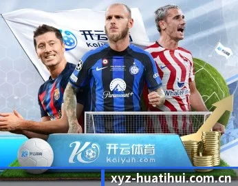 平台简介 - 体育资讯内容服务(hth)